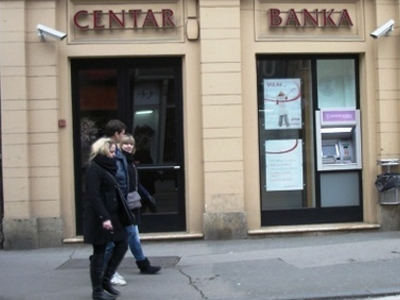 Σε καθεστώς πτώχευσης η εμπορική τράπεζα Centar Banka