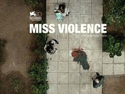 Η Σουηδία υποδέχεται τρεις ελληνικές ταινίες