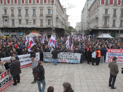 Συλλαλητήριο του ΠΑΜΕ στην Ομόνοια