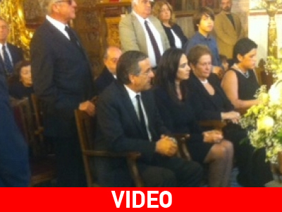 Σαμαράς-Βενιζέλος στην κηδεία του Δ. Ζάννα