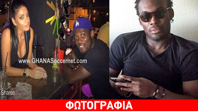 Τα μπινελίκια του Εσιέν για τον διασυρμό με τη μπάργουμαν