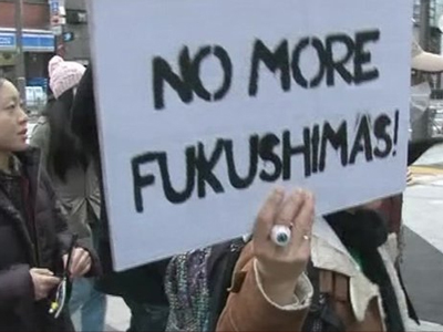 Αντιπυρηνικές διαδηλώσεις στην Ιαπωνία
