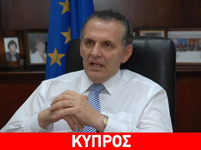 Εφ’ όλης της ύλης διάλογος με το Ισραήλ