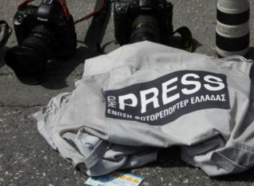 Εντοπίστηκε ο αστυνομικός που τραυμάτισε τον φωτορεπόρτερ στο Πολυτεχνείο