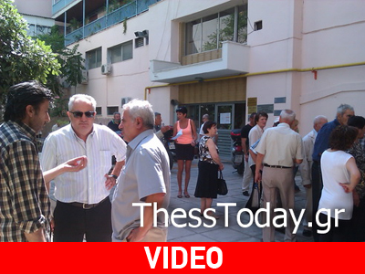 Θεσσαλονίκη: Στον ΟΓΑ οι παλιννοστούντες