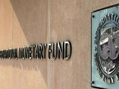 Στο 129% του ΑΕΠ το χρέος της Ελλάδας το 2020