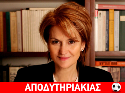 Για πλάκα ΜΜΕ και κόμματα