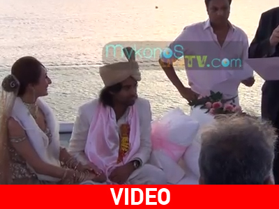 Γάμος αλά Μπόλιγουντ στη Μύκονο