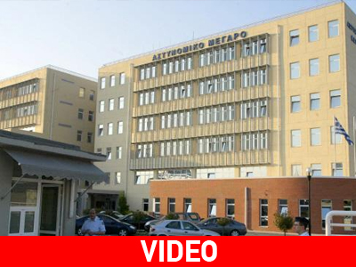 Καθαρίζουν με βάρδιες τη Γ.Α.Δ.Θ.