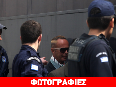 Στο Εφετείο ο Λάκης Γαβαλάς