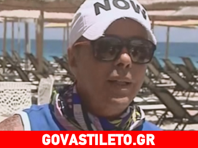 Το ξέσπασμα του Λάκη Γαβαλά