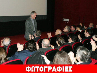 Αφιέρωμα στον Κώστα Γαβρά