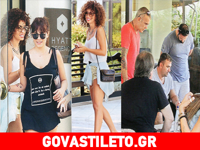 Ρέμος-Ρόκκος-Φουρέιρα: Πώς περνούν στη Θεσσαλονίκη