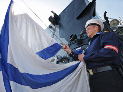 Διαγωνισμός: Απαντήστε σωστά και ανεβείτε στο κατάστρωμα ρωσικού πολεμικού!