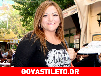 Γιατί είπε «όχι» στο Mega;