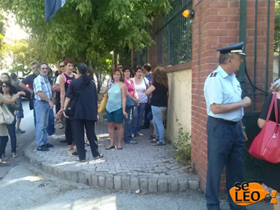 Διαμαρτυρία εμποροϋπαλλήλων στη Θεσσαλονίκη