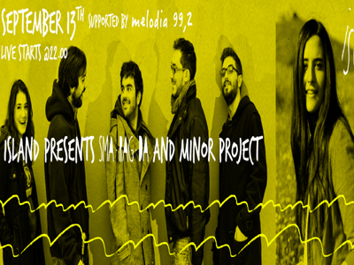 Sma Rag Da & Minor project