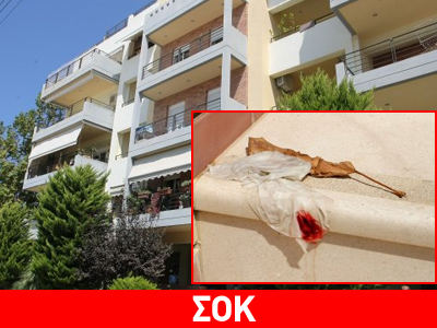 Έχασε τη μάχη ο ανήλικος Μάνος