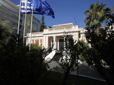 Συνεδριάζουν στο Μέγαρο Μαξίμου Συνεδριάζουν στο Μέγαρο Μαξίμου