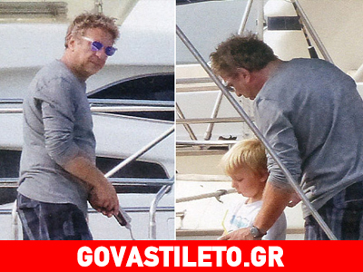 Πάνω απ’όλα μπαμπάς!