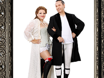 «Ψύλλοι στ’ αφτιά»