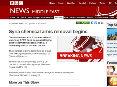 Ξεκίνησε η καταστροφή του συριακού χημικού οπλοστασίου