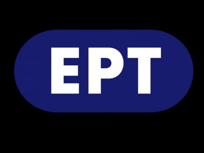Ζητά πίσω τη δωρεά που έκανε στην ΕΡΤ