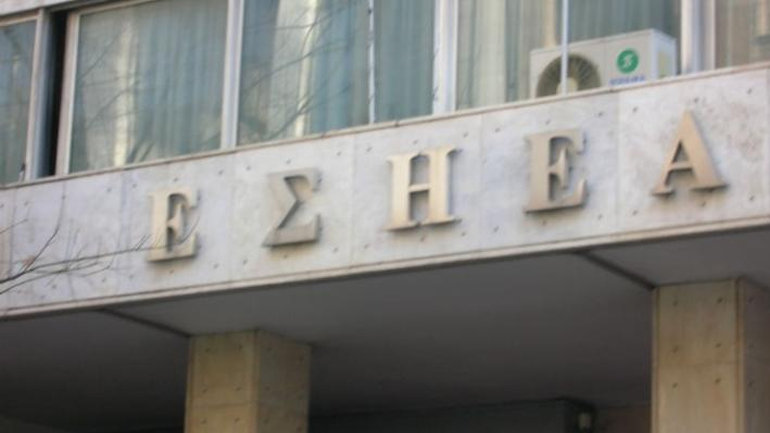 Έληξε η απεργία της ΕΣΗΕΑ σε ιδιωτικά κανάλια, ΑΠΕ και ΕΡΤ