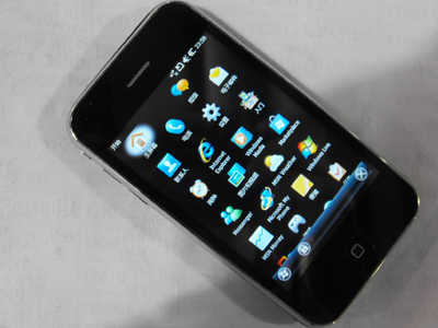 Στα σκαριά εφαρμογή για smartphone με στόχο την έρευνα για τον καρκίνο