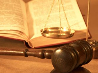 Αποζημίωση για άδικη προφυλάκιση