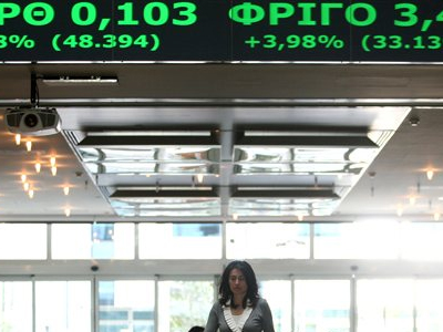 Μικρή άνοδος για τον Γενικό Δείκτη Τιμών