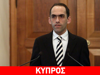 «Δύσκολη χρονιά το 2013»