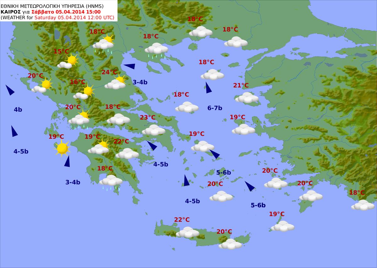 Ο χάρτης πρόγνωσης της ΕΜΥ