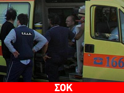 Ηράκλειο: Ανήλικος έπεσε από μπαλκόνι