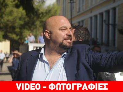 Βρισιές, κλοτσιές και απειλές από τους βουλευτές της Χρυσής Αυγής Βρισιές, κλοτσιές και απειλές από τους βουλευτές της Χρυσής Αυγής