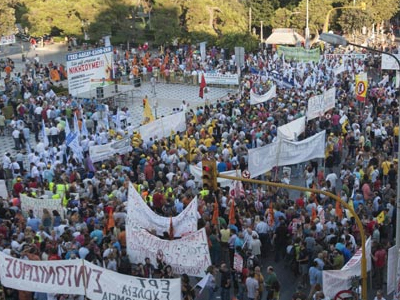 Ανακοίνωση της ΕΛ.ΑΣ. για τις χθεσινές διαδηλώσεις