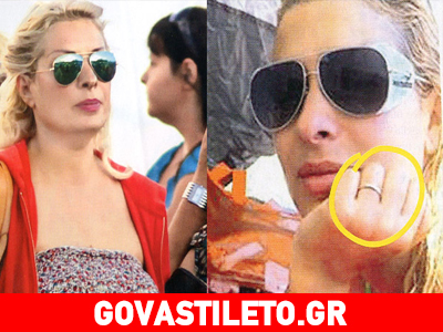 Η Ελένη βάζει τα πράγματα στη θέση τους