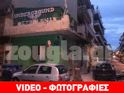 Έκρηξη βόμβας στον σύνδεσμο του ΠΑΟ στα Πετράλωνα Έκρηξη βόμβας στον σύνδεσμο του ΠΑΟ στα Πετράλωνα