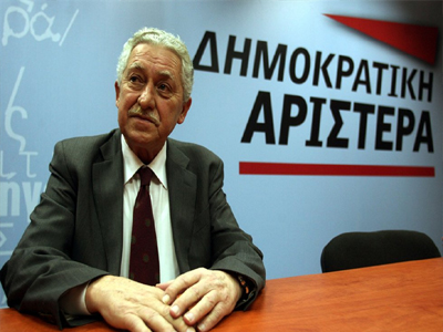 Η ΔΗΜΑΡ για τη δολοφονία στην Αμφιάλη