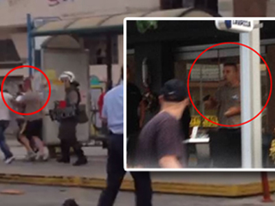 Στον εισαγγελέα ο ειδικός φρουρός