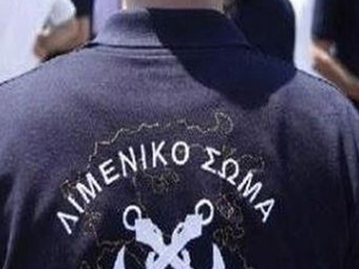 Πάτρα: Τα ευρήματα στο σπίτι του 37χρονου λιμενικού