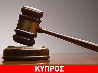 Εκδίδεται στην Ελλάδα ο γιος του Μιχαηλίδη