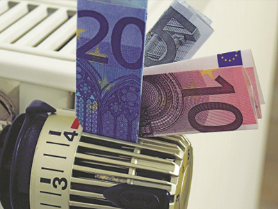 Πώς θα δοθεί το επίδομα θέρμανσης