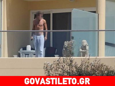 Η… αποκάλυψη πασίγνωστου τραγουδιστή