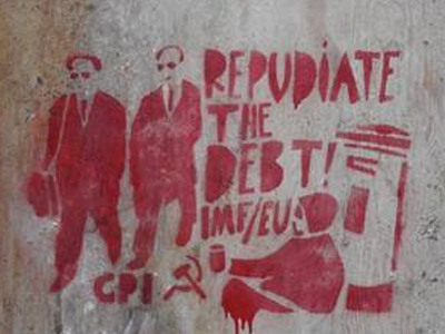 Ελλάδα όπως… Ιρλανδία;