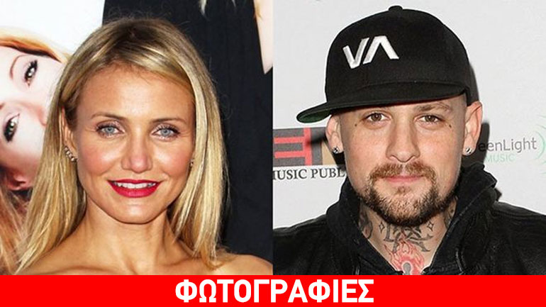 Cameron Diaz: Με πρησμένο πρόσωπο μετά τις φήμες εγκυμοσύνης!
