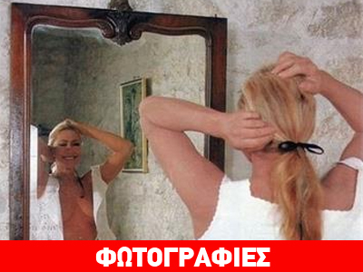 Κουνελάκι του Playboy η μητέρα της Μαρίν Λεπέν