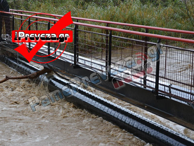 Πρέβεζα: Θρίλερ με εξαφάνιση 32χρονης