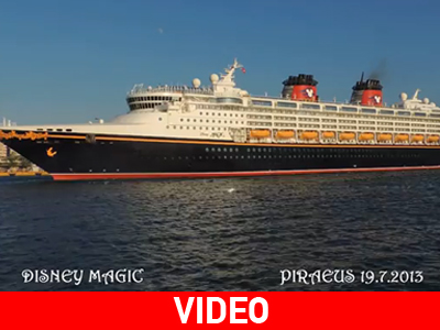 Στον Πειραιά το «Disney Magic»