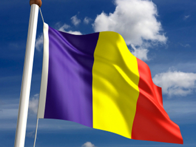 Ρουμανία: Ανάπτυξη 2% για το 2013